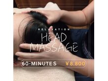 ウーノ 市川(UNO)の雰囲気（☆PC疲れ・スマホ疲れ・ストレス解消に　ヘッドスパ[市川]）