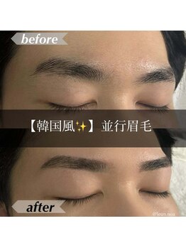 ルアン 池袋店/★メンズ眉毛サロン 池袋