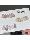 2月定額制ネイル☆5400円