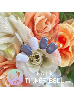 ネイルズ ティンカーベル(NAILS TINKER BELL)/２０２6年2月デザイン