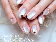 シャインモア(Shine More)/