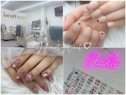 はあとねいる 松山大街道店の写真