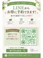 ラクラ(Lacla)/Lacla(ラクラ)
