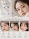 en eyelash 東金｜まつげパーマ・マツエク・パリジェンヌ・眉毛の写真/可愛い目元は韓国EYEぱっちり束感から！あなたの魅力を最大限に引き出すサロン♪