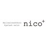 ネイルサロンアンドアイラッシュ ニコ(nico+)のお店ロゴ