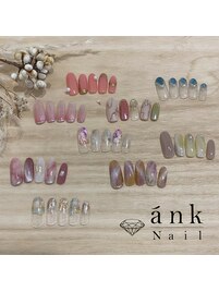 4月のおすすめデザイン