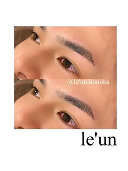 ルアン 表参道店/メンズ美眉毛スタイリング