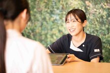 おひさま整骨院 越谷院