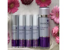 アミューラ(AMULA)の雰囲気（◆ENVIRON エンビロン◆最高峰C-クエンスシリーズ）
