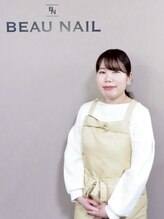 ボーネイル(BEAU NAIL) Erina 