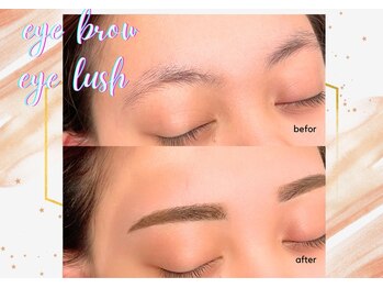 ルオ(Luo)/ マツエク/まつげパーマ/眉毛