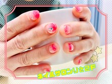 ネイルサロン りさ 2Fの雰囲気（リーズナブルな価格×仕事終わりにも通える嬉しさに満足度◎）