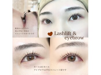 ピーコック(peacock)/アイブロウandまつげパーマ