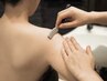 ドレスコース肘上［顔+眉+背中1/3+デコルテ+両腕肩から肘上］¥10900