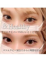 モナ(MoNa)/&ヘルシー/まつエク/パーマ