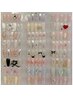 【アートつけ放題メニュー】120分アートつけ放題（オフ・ケア別）