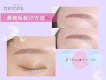 ネモア 博多駅前店/眉毛Wax＋カラーTR