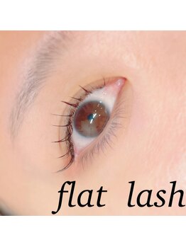 アイラッシュ シェリ(cheri)/フラットラッシュ