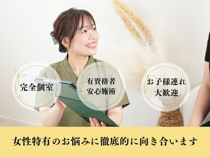 ひとといろの写真