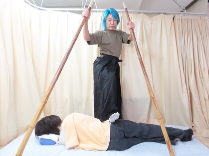 足圧宗家 良知整骨治療院の写真