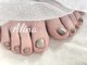 エリナネイルサロン池袋(Alina Nail Salon)の写真/サンダルが映えるフットネイル★【フットワンカラー¥5480～】人気のマグネットやオーロラ~アートまで豊富＊