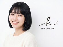 ケイトステージラッシュ 四日市店/四日市市