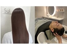 Suiの雰囲気（ワンランク上の上質なケラチントリートメントも人気メニュー。）