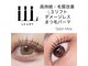サロンモエ(Salon Moe)の写真