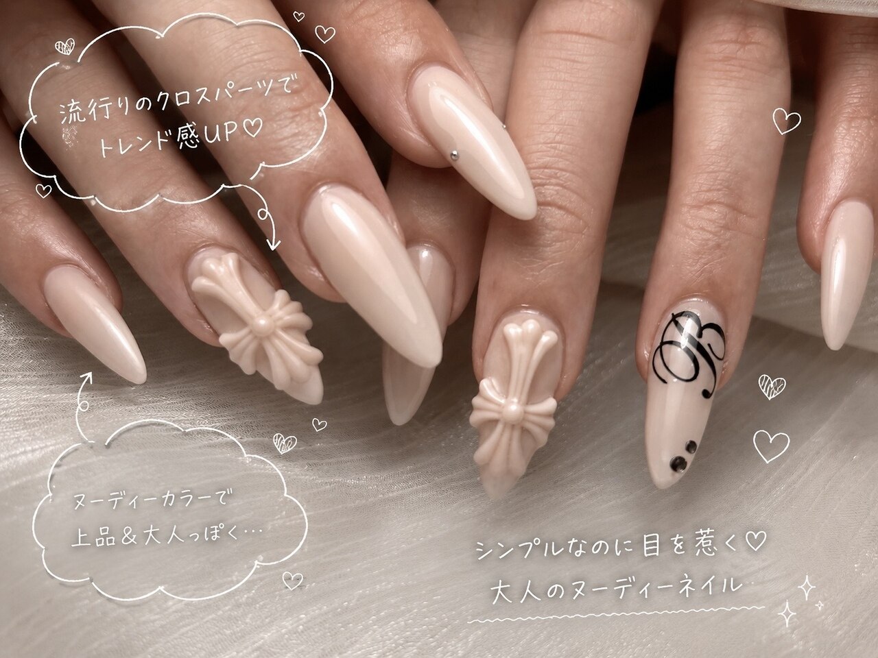 ミラージュ(Mirage)｜ホットペッパービューティー