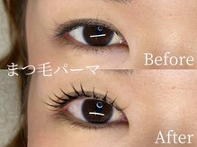 ロイアイラッシュ 掛川店(LOI eyelash)/立ち上げデザイン