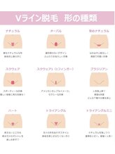 マジック 山口市店(MAGIC)