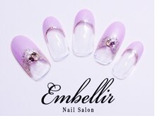 アンベリール 横浜店(Embellir)/(177)キラキラビジューネイル