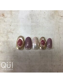 クワイ(Qui)/1.5h アートコース