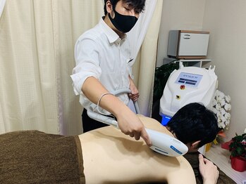 グランデ(GRANDE)