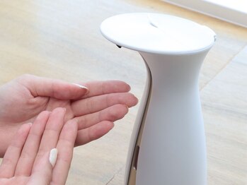 リセット(Reset)/衛生管理