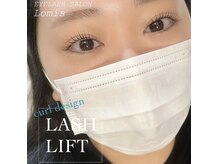 ロミス(Lomis)の雰囲気（デザインやまつ毛の事、どんな些細な事でもご相談ください！）