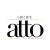 アット(atto)ロゴ
