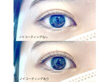 ルボーシエル(Le beau ciel)/コーティング剤使用比較☆