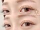 クチュール アイラッシュ(Couture Eyelash)の写真/モチの良いフラットラッシュ・バインドロック♪丁寧なカウンセリングでお客様に合ったご提案♪束感仕上げ◎