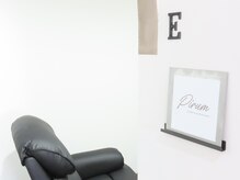 ピルム(pirum)/当店入口