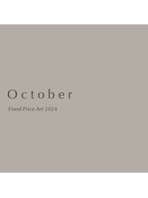 カーム(Calm)/定額plate collection