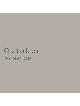 カーム(Calm)/定額plate collection