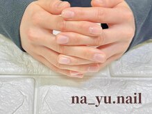 ナユネイル(na_yu.nail)/自爪風クリアネイル 182