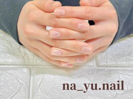 自爪風クリアネイル 200/200
