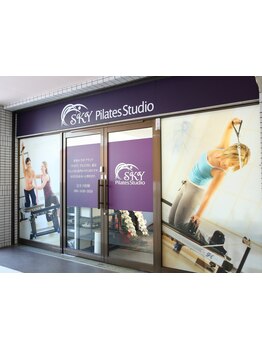 体を動かしてスッキリリフレッシュ