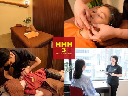 エイチスリー 表参道院の写真