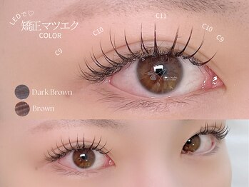 マミノン 武蔵小杉(Maminon)/【矯正エクステ】カラーMIX