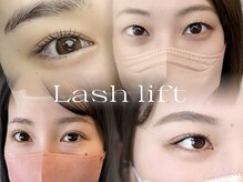 メリーゴーランド(merry go round)の雰囲気（大人気LASHLIFT（まつげパーマ）！24時間カールキープ♪）