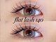 トゥルーネイル アンド アイ 池袋店(TRU NAIL & EYE)の写真
