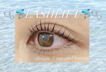 スウィートラッシュ 川口店(Sweet Lash)